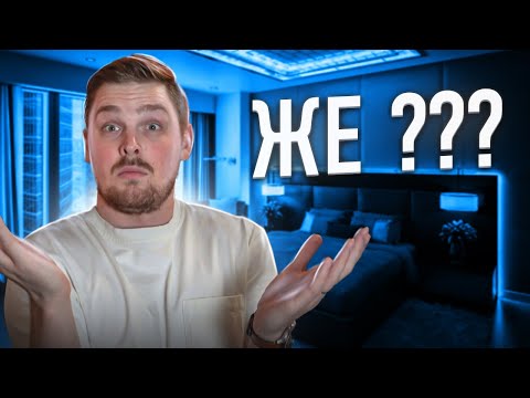 Видео: How to use ЖЕ CORRECTLY in your sentences in Russian