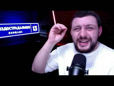 Видео: Разведенка с прицепом ПОЧЕМУ НЕ НАДО Самцов