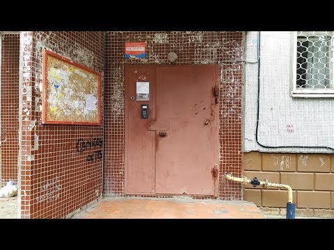 Видео: ⚫Лифт (СамЛЗ-1982 г.в); 30 лет Победы 41 подъезд 2; город Балаково; серия: 90-05; (8А микрорайон)