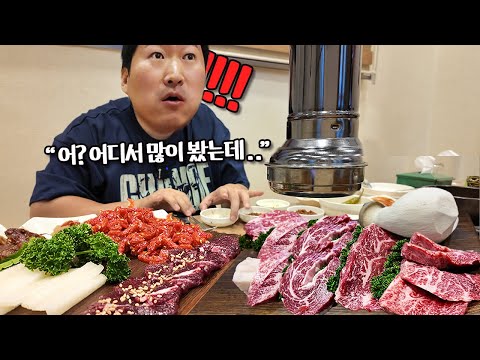 Видео: Я пошёл есть мясо и встретился с кинозвездой!!