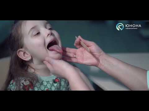 Видео: Юнона