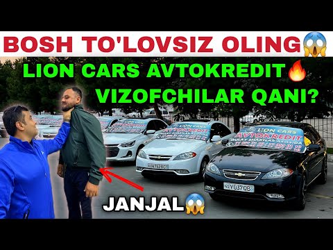 Видео: BOSH TO'LOVSIZ OLING😱 LION CARS AVTOKREDIT 2025 QANI ENDI VIZOFCHILAR... Автокредит 2025