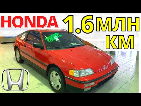 Видео: Хонда с пробегом 1.6 МЛН КМ на родном двигателе! Honda CRX