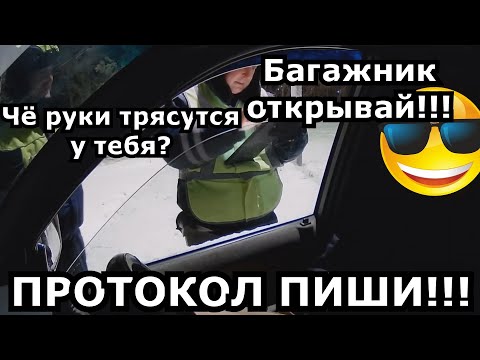 Видео: ДПС ПРОВЕРЯЮТ ДОКУМЕНТЫ)))