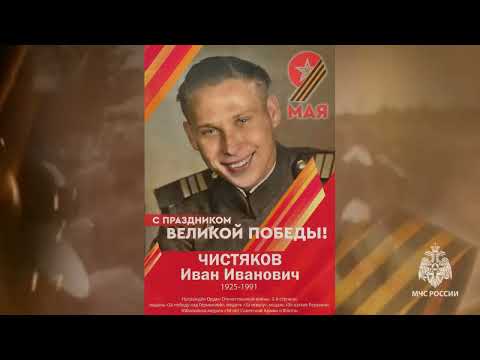 Видео: Бессмертный полк