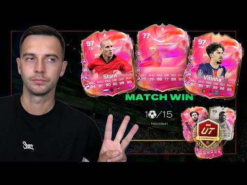 Видео: НОВЕ тріо принесло 15-0 у CHAMPIONS???