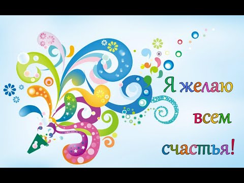 Видео: Молитва за мир во всем мире! Live 02.11.2025