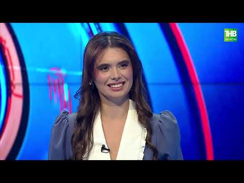 Видео: Иркә балалар | Таяну ноктасы 30/05/24