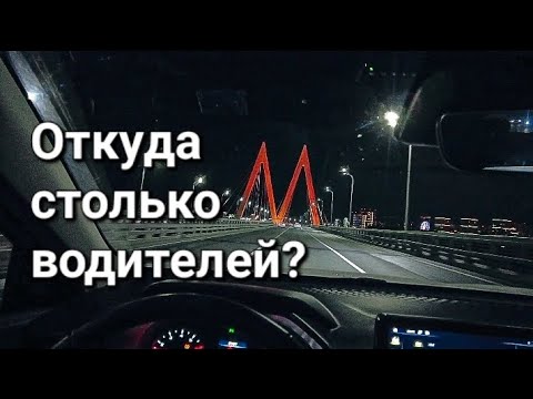 Видео: Что сегодня приводит водителей в такси? Почему нет смысла ждать улучшений?