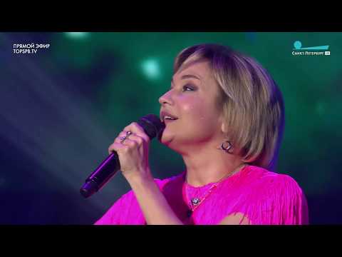 Видео: Нежность, От зари до зари - Татьяна Буланова (2020)
