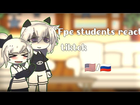 Видео: fpe react to tiktok|Русский/English  1/?