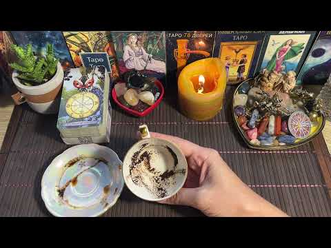 Видео: ВОДОЛЕЙ ♒️ события ОКТЯБРЯ‼️