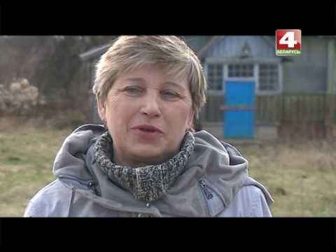 Видео: Деревня Славное, Мстиславский район, Могилевская область