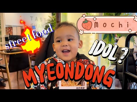 Видео: Ночной стрит фуд в Myeongdong,Сеул. Встретили подписчицу, и айдола,Корейский моти, откровения Джесси