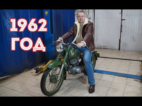 Видео: Минск 1962 года. Запуск после 38 лет хранения. Мотоцикл - мечта.