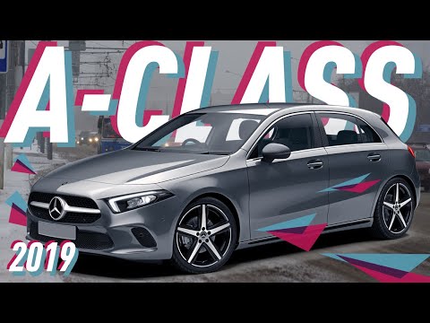 Видео: Mercedes-Benz A-Class 2018/Бэби Бэнц/Мерседес-Бенц А-Класса/Большой Тест Драйв