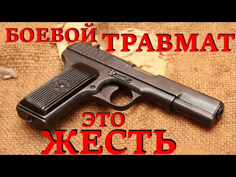 Видео: ДОРАБОТКА ТТ-т и его ТЕСТ || ИТОГ-ЖЕСТЬ ...