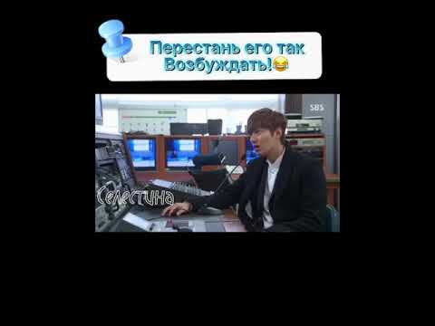 Видео: Смешные моменты#1 {из дорамы Наследники}