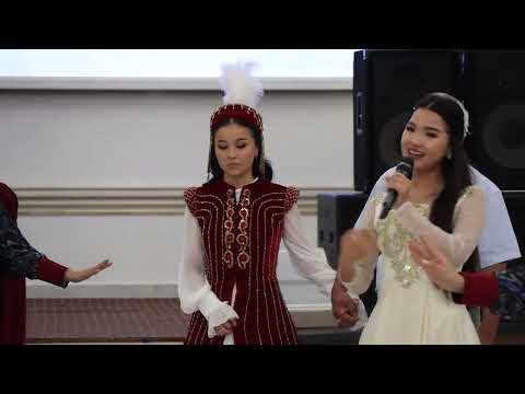 Видео: Ақерке ұзату той