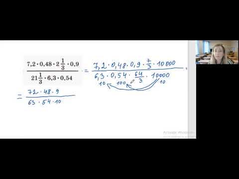 Видео: Примеры на вычисления, содержащие десятичные и обыкновенные дроби