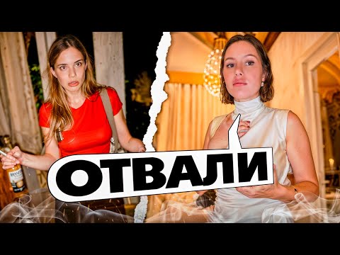 Видео: ДИЛАРА ДОВЕЛА КАРОЛИНУ, АКУЛИЧ и ГЕНСУХА В ШОКЕ