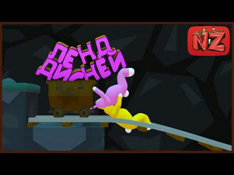 Видео: Дисней ленд / Приколы, Фейлы, Баги