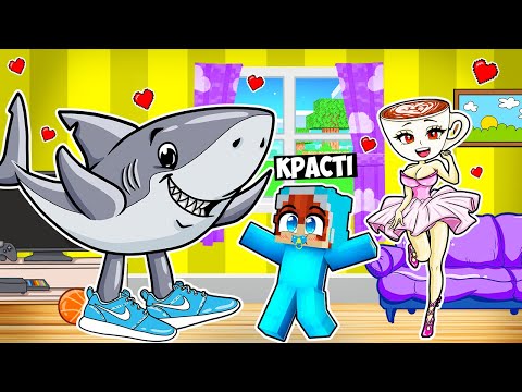 Видео: 🇺🇦 МАЙНКРАФТ АЛЕ МОЯ НЯНЯ БАЛЕРИНА КАПУЧИНО ТА ТРАЛАЛЕРО ТРАЛАЛА У МАЙНКРАФТ! КРАСТІ MINECRAFT