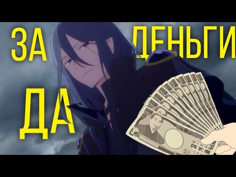 Видео: Обзор: Сказка о сахарном яблоке