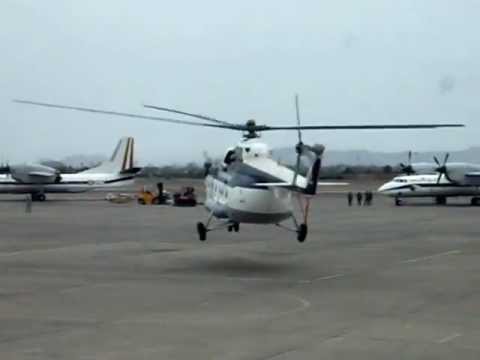 Видео: МИ-8 Перу