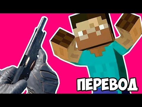 Видео: JOSHDUB на русском! VR cмешные моменты (перевод) - ЛУЧШЕЕ. ЧАСТЬ 1
