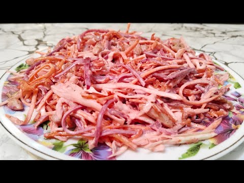 Видео: Салат Мечта — нежный и невероятно вкусный!