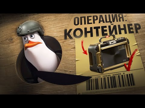 Видео: 100 дней БОЛИ и КВЕСТОВ в Arena Breakout: Infinite