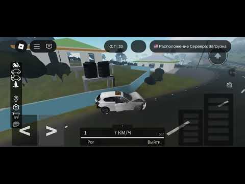 Видео: 21 октября 2025 г.