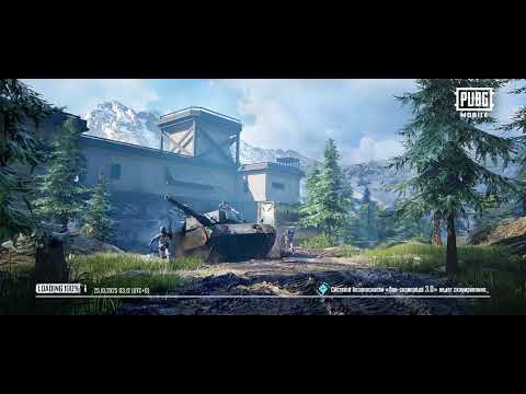 Видео: 25 октября 2025 г.