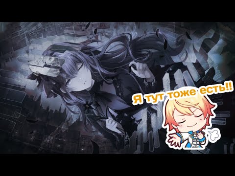 Видео: Кручу гачу ради Мафую и пиков каких-то | 2nd Anniversary colorful festival gacha | Project seikai