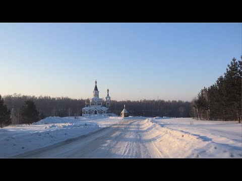 Видео: Святой источник. Как бывший каторжный лагерь стал местом паломничества