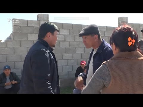 Видео: Эгин талаасына үй кургандардын талашы