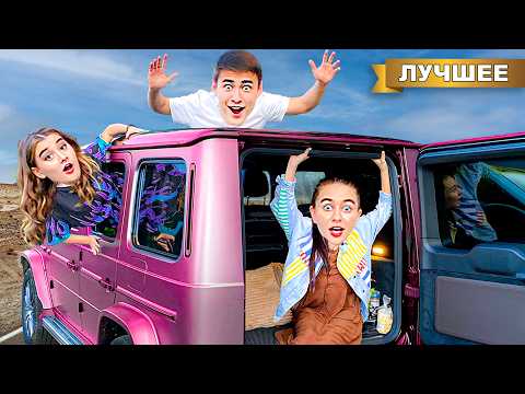 Видео: Кто Последний Выйдет из ГЕЛИКА Челлендж !