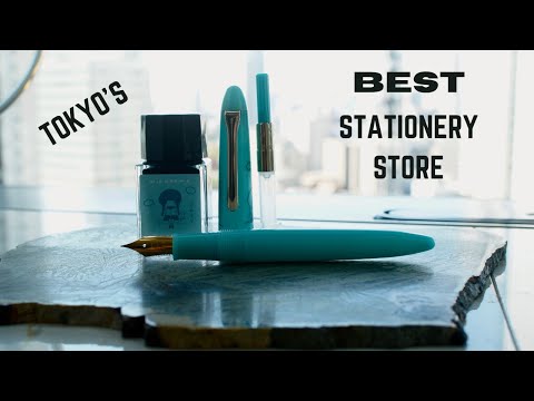Видео: ЛУЧШИЙ МАГАЗИН КАНЦЕЛЯРСКИХ ТОВАРОВ В ТОКИО: «Милые вещи из Японии»
