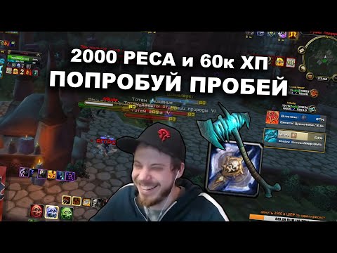 Видео: ГДК ВЫНОСИТ 1vs2