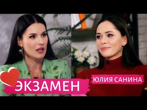 Видео: Юлия Санина (The Hardkiss): о притирках с мужем, отсутствии мужского внимания и дуэте с Кароль.