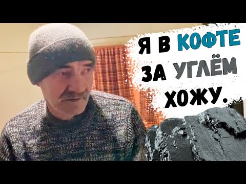 Видео: Я САМ ЗНАЮ В ЧЁМ МНЕ ХОДИТЬ // ПОБЕДЯТ НЕ ПОБЕДЯТ.