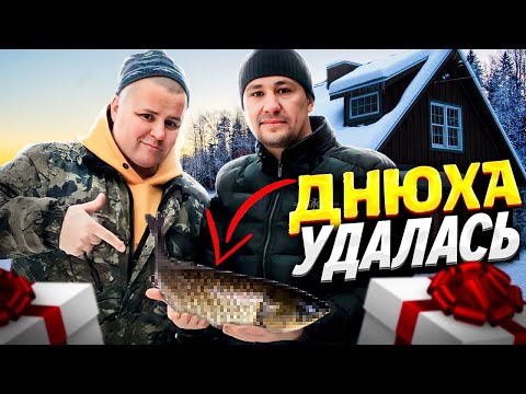 Видео: ОТМЕТИЛИ ДНЮХУ СЕРОГО ГРИША ЗАЛЕТЕЛ НА ДАЧУ!!!!