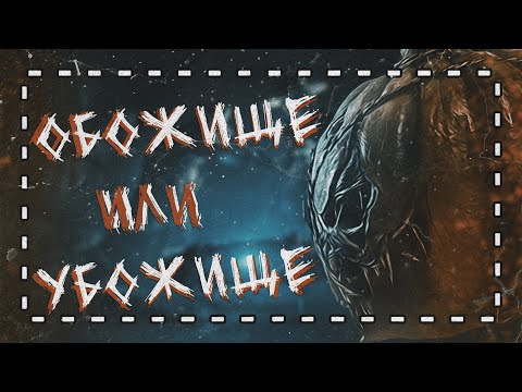 Видео: Hunt: Showdown 1896 --- НОВЫЙ СТАРЫЙ ХЭЛЛОУИН