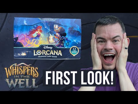 Видео: ПРЕДВАРИТЕЛЬНЫЙ ВЗГЛЯД! Шепот в коробке для усилителя колодца!