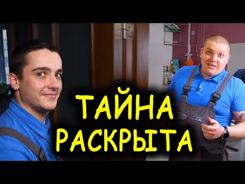 Видео: КУДА ПРОПАДАЮТ НОСКИ? 🧦 или не греет стиральная машина 🔧