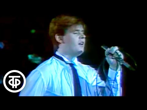 Видео: Валерий Панков "Островок мечты" (1990)