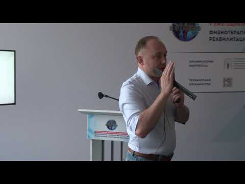 Видео: Зачем стопе пальцы?