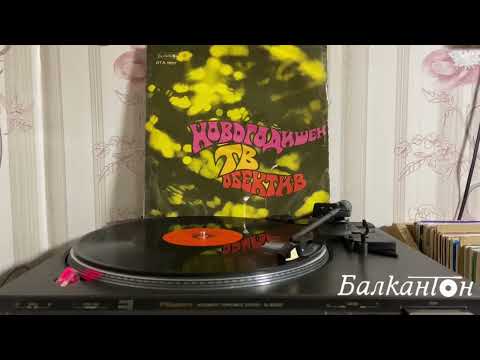 Видео: Тодор Колев - Марина