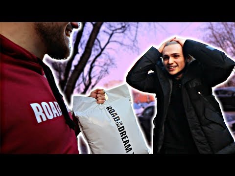 Видео: Доставил Посылку Подписчику (Он в Шоке)
